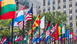 Siège des Nations Unies, New York, États-Unis