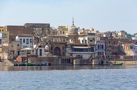 Mathura, Inde