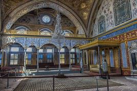 Palais de Topkapi, Istanbul, Turquie