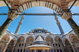 Mosqu&eacute;e Fatih, Istanbul, Turquie