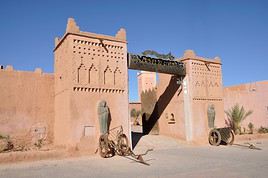 Mus&eacute;e du cin&eacute;ma, Ouarzazate, Maroc