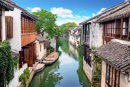 Zhouzhuang, Chine
