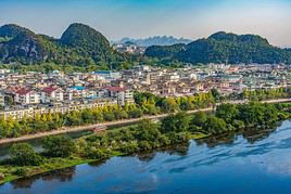 Guilin, Chine