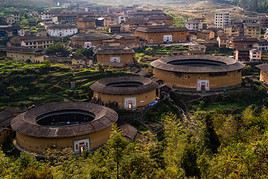 Yongding, Chine