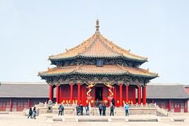 Palais impérial de Shenyang, Shenyang, Chine