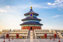 Temple du Ciel, Pékin, Chine