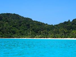 Redang, Malaisie