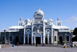 Basilica Nuestra Senora de los Angeles, Cartago, Costa Rica