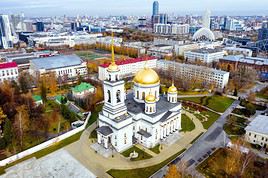 Tikhvin, Russie
