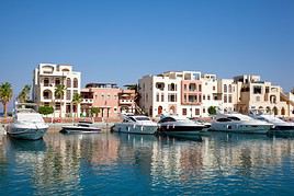 Aqaba, Jordanie