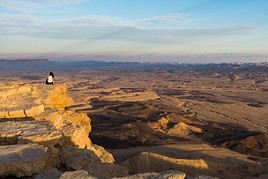 Makhtesh Ramon, Israël