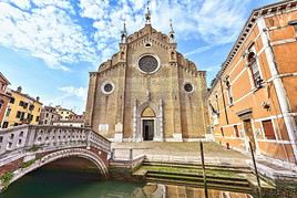 Basilique Santa Maria Gloriosa dei Frari, Venise, Italie