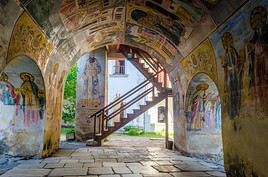 Monast&egrave;re de Bachkovo, Bulgarie