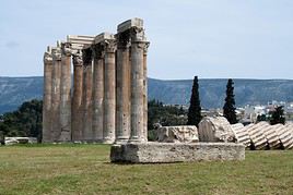 Olympi&eacute;ion, Ath&egrave;nes, Gr&egrave;ce