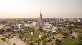 Chachoengsao, Tha&iuml;lande
