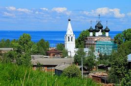 Belozersk, Russie