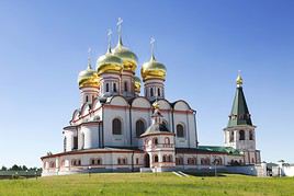 Valday, Russie