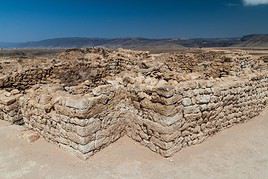 Khor Rori, Oman