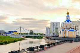 Belgorod, Russie