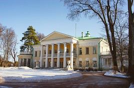 Gorki Leninskie, Russie