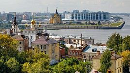 Nizhny Novgorod, Russie