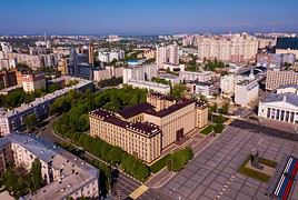 Voronezh, Russie