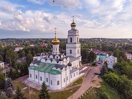 Vyazma, Russie