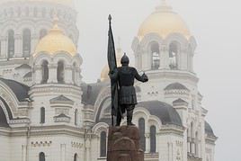 Novocherkassk, Russie