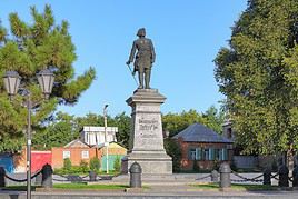 Taganrog, Russie
