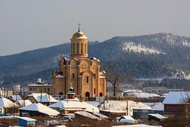 Miass, Russie