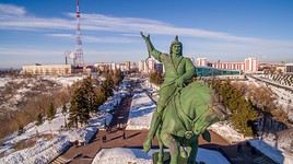 Ufa, Russie