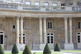 Musée Carnavalet, Paris, France