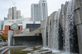 YBCA, San Francisco, Californie, États-Unis