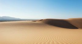 El Pinacate et Grand désert de l'Altar, Mexique El Pinacate et Grand désert de l'Altar, Mexique