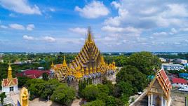 Phitsanulok, Tha&iuml;lande