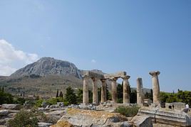 Corinthe, Gr&egrave;ce
