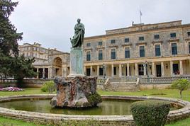 Mus&eacute;e d'art asiatique, Corfou, Gr&egrave;ce