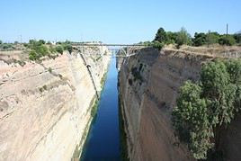 Canal de Corinthe, Gr&egrave;ce