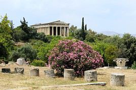 Agora d'Ath&egrave;nes, Ath&egrave;nes, Gr&egrave;ce