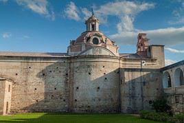 Former Jesuit mission, Alta Gracia, Argentine