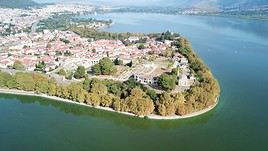 Ioannina, Gr&egrave;ce