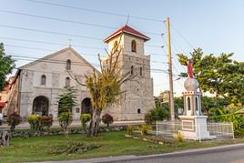Baclayon church, Baclayon, Philippines
