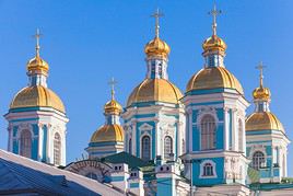 Cath&eacute;drale Saint-Nicolas des Marins, Saint-P&eacute;tersbourg, Russie