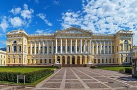 Mus&eacute;e russe, Saint-P&eacute;tersbourg, Russie