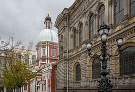 Mus&eacute;e Stieglitz, Saint-P&eacute;tersbourg, Russie