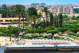 Ismailia, &Eacute;gypte