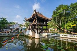 Pagode Môt Côt, Hanoï, Vietnam