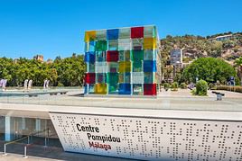 Centre Pompidou, Malaga, Espagne