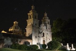 ESTANCIA JESUITA SANTA CATALINA DE NOCHE, Santa Catalina, Santa Catalina, Argentine