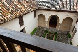 Palais de Dar al-Horra, Grenade, Espagne